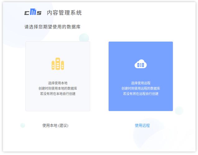 愛影cms系統安裝教程windows版