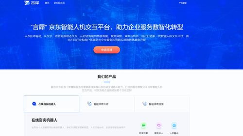 盤點國內12家互聯網公司的ai大模型