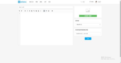 javaweb ssm 精品畢設 個人博客系統 前臺 后臺 完整源碼 論文 主要實現的登錄 注冊 主頁 博客 隨筆 文章管理 消息管理 評論管理 用戶管理 角色管理