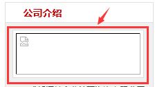 dedecms織夢網站圖片丟失怎么找回 求具體操作步驟
