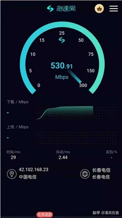 有什么適合學生用的流量卡,求鏈接?