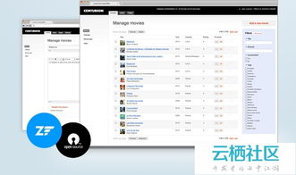 30 個很棒的 php 開源 cms 內容管理系統