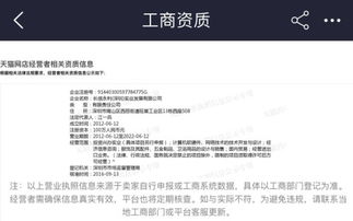 818國內的 假洋牌 國外根本就沒有這些牌