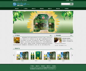 織夢dedecms生物科技植物食品油公司網站模板