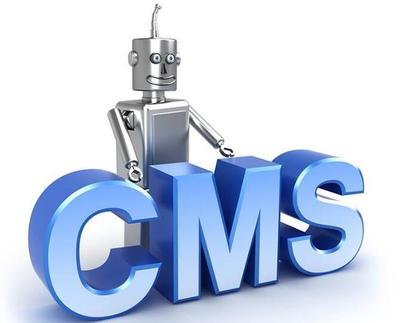 免費CMS建站系統真的可以用嗎