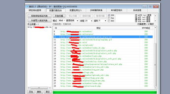 怎么突破dedecms織夢網站后臺找不到