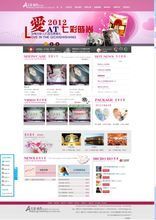 【帝國cms仿站】最新最全帝國cms仿站 產(chǎn)品參考信息