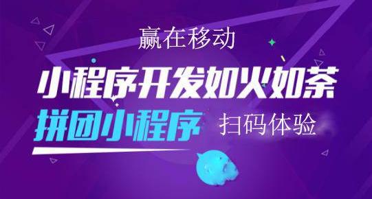 是什么讓瀕臨倒閉的飯店生意不斷 越來越多的企業(yè)公司選擇入駐