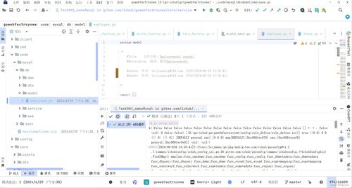 goweb實戰全家桶 gowebfactroynew代碼工廠重構之二 工廠創建代碼過程