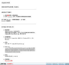 感謝有你,kesioncms v5.5rc版bug收集匯總帖 領(lǐng)先建站cms提供服務(wù)商 我們專注于cms建站產(chǎn)品的研發(fā)