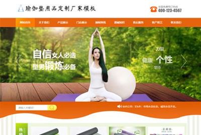 一款非常漂亮的網(wǎng)站維護(hù)502單頁(yè)源碼帶音樂(lè)
