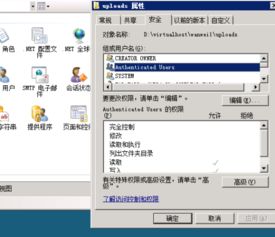 織夢dedecms無法顯示圖片 急在線等